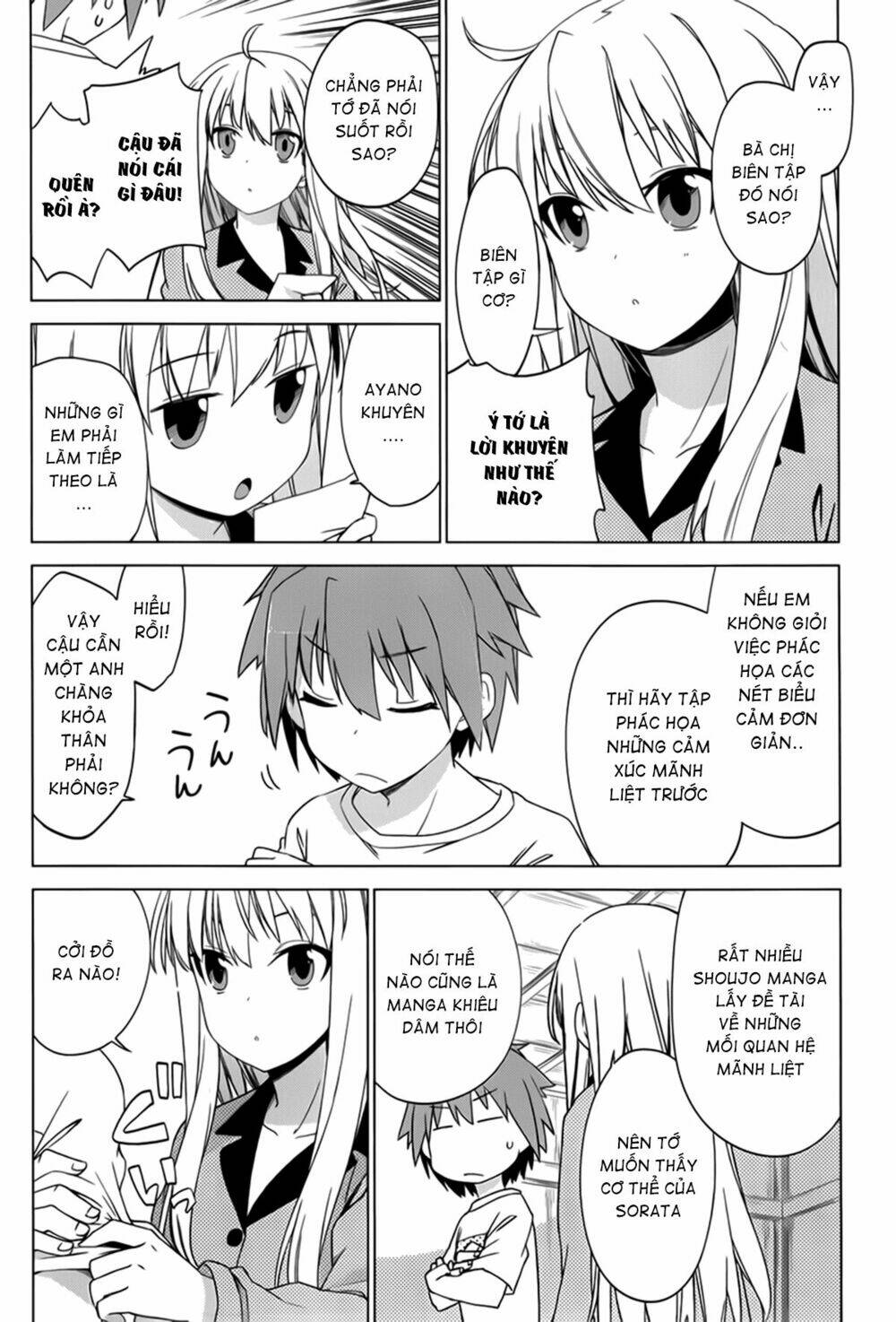 Sakurasou No Pet Na Kanojo Chương 5 Ảnh 18