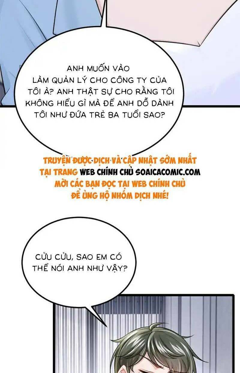 Manh Bảo Của Tôi Là Liêu Cơ Chương 218 Ảnh 5