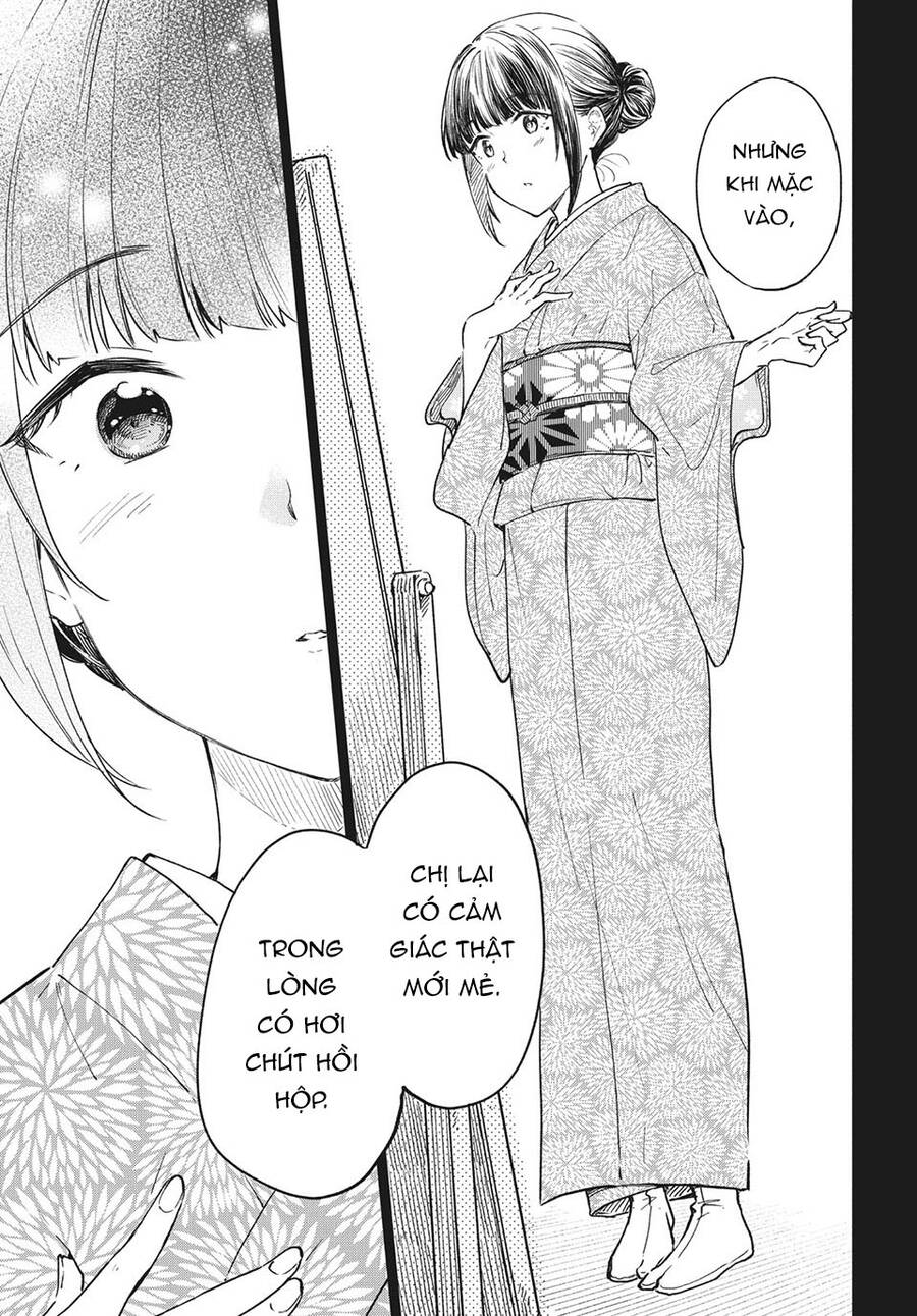 Coffee Wo Shizuka Ni Chương 20 Ảnh 23