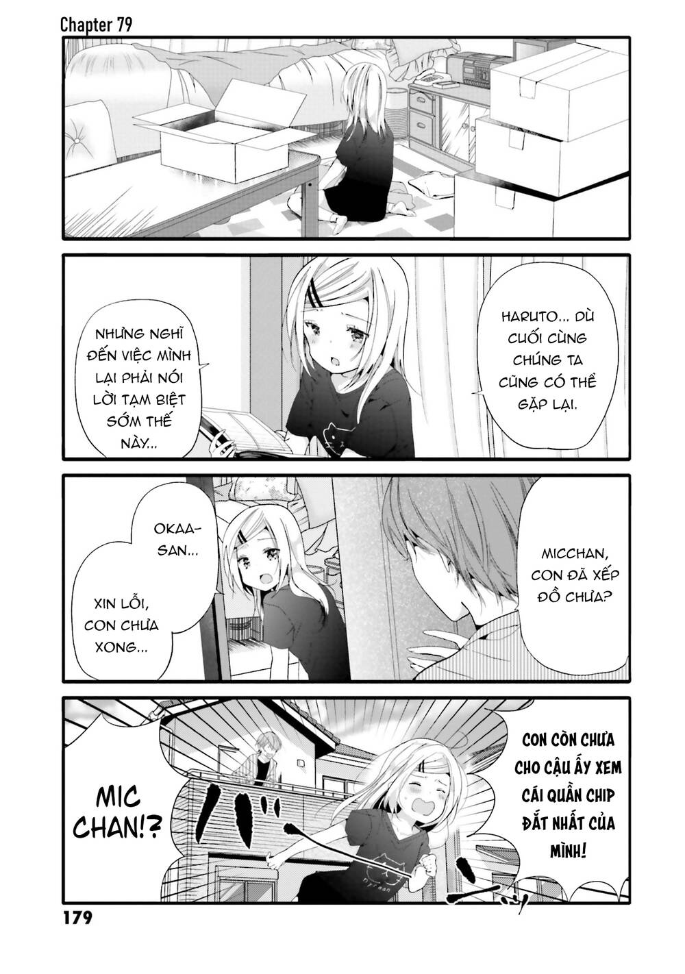 Uchi No Hentai Maid Ni Osowareteru Chương 79 Ảnh 4