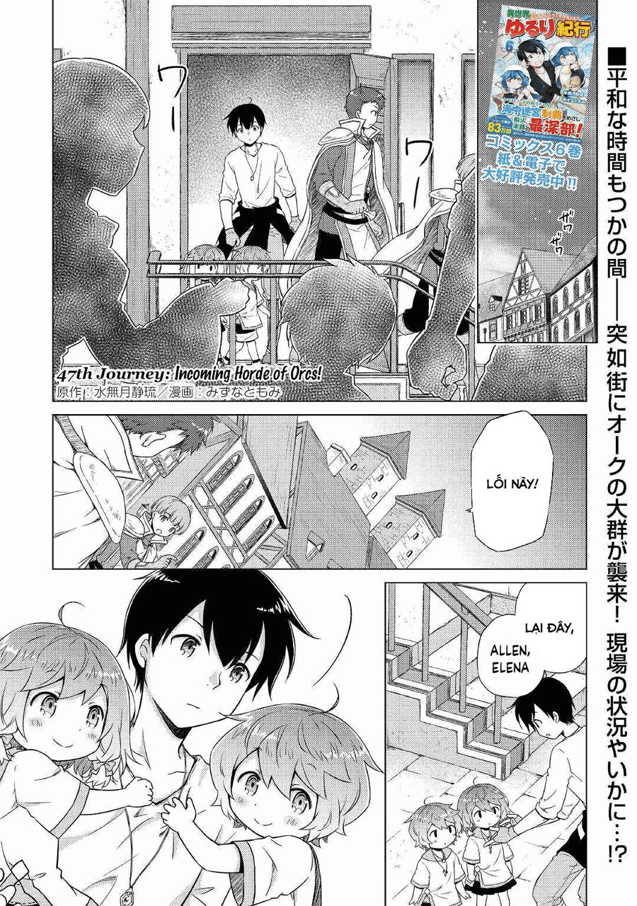 Isekai Yururi Kikou Chương 47 Ảnh 2