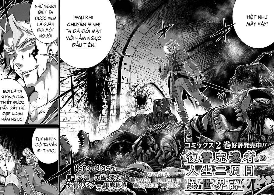 Fukushuu Kansuisha No Jinsei Nishuume Isekaitan Chương 16 Ảnh 5