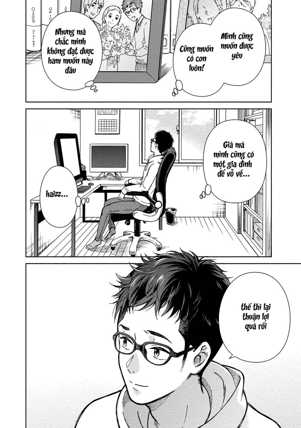 Mononoke Kanojo-Tachi To Matching Shita Shushoku No Ore Chương 1 Ảnh 11