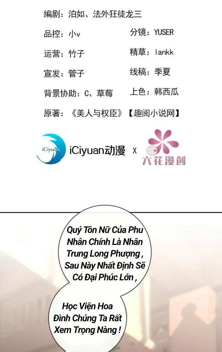 Ta Là Bạch Nguyệt Quang Quá Cố Của Đại Boss Chương 13 Ảnh 3