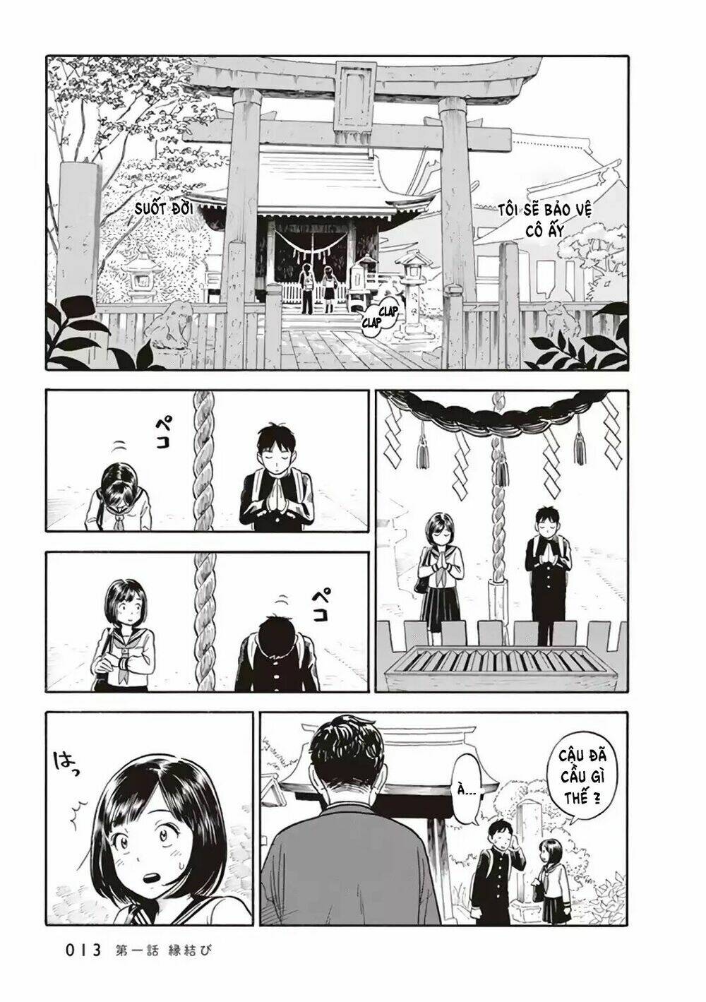 My Girlfriend Is Her Dad Chương 1 Ảnh 16