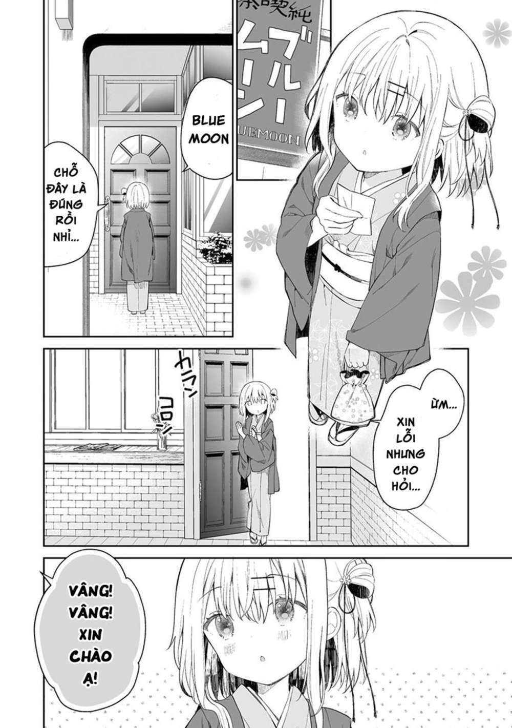 Onna No Kono Mayu Showa Shiki Maid Kankansho Chương 4.1 Ảnh 8