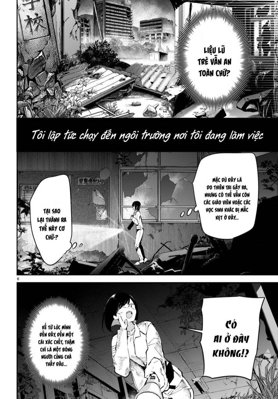 Nàng Dâu Khải Huyền Chương 3 Ảnh 7