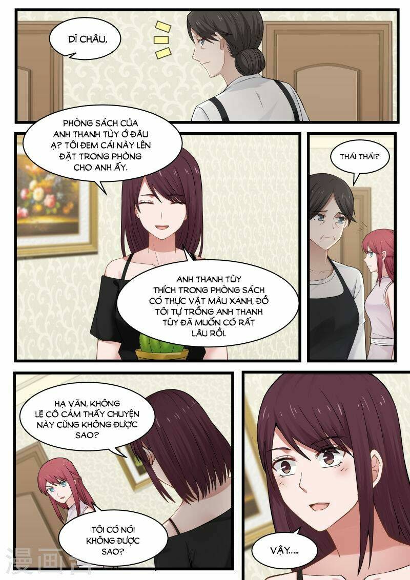 Chọc Hoắc Thành Hôn Chương 104 Ảnh 6