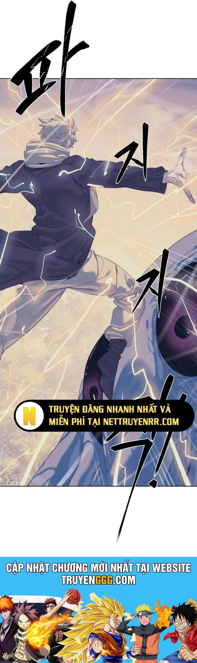 Hành Tinh Quái Vật Chương 56 Ảnh 56