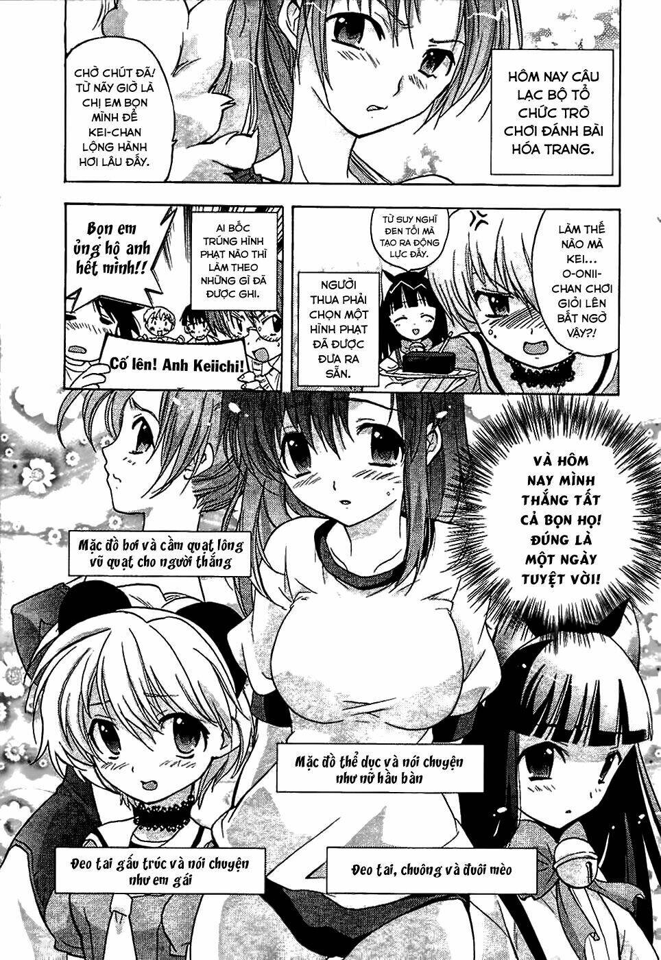 Higurashi No Naku Koro Ni - Onikakushi Hen Chương 2 Ảnh 7