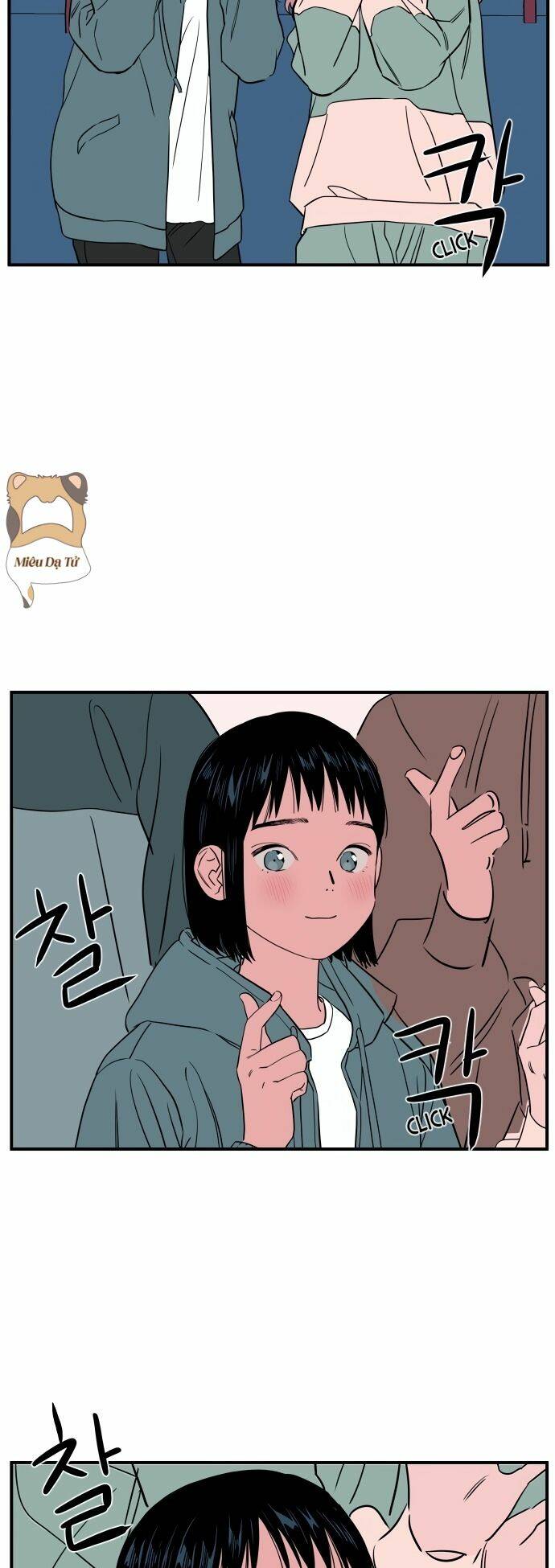 Vũ Trụ Cuả Tôi Chương 42 Ảnh 45
