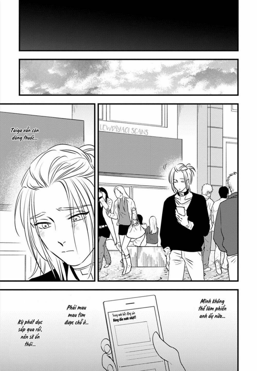 Shounen No Kyoukai Chương 11 Ảnh 19