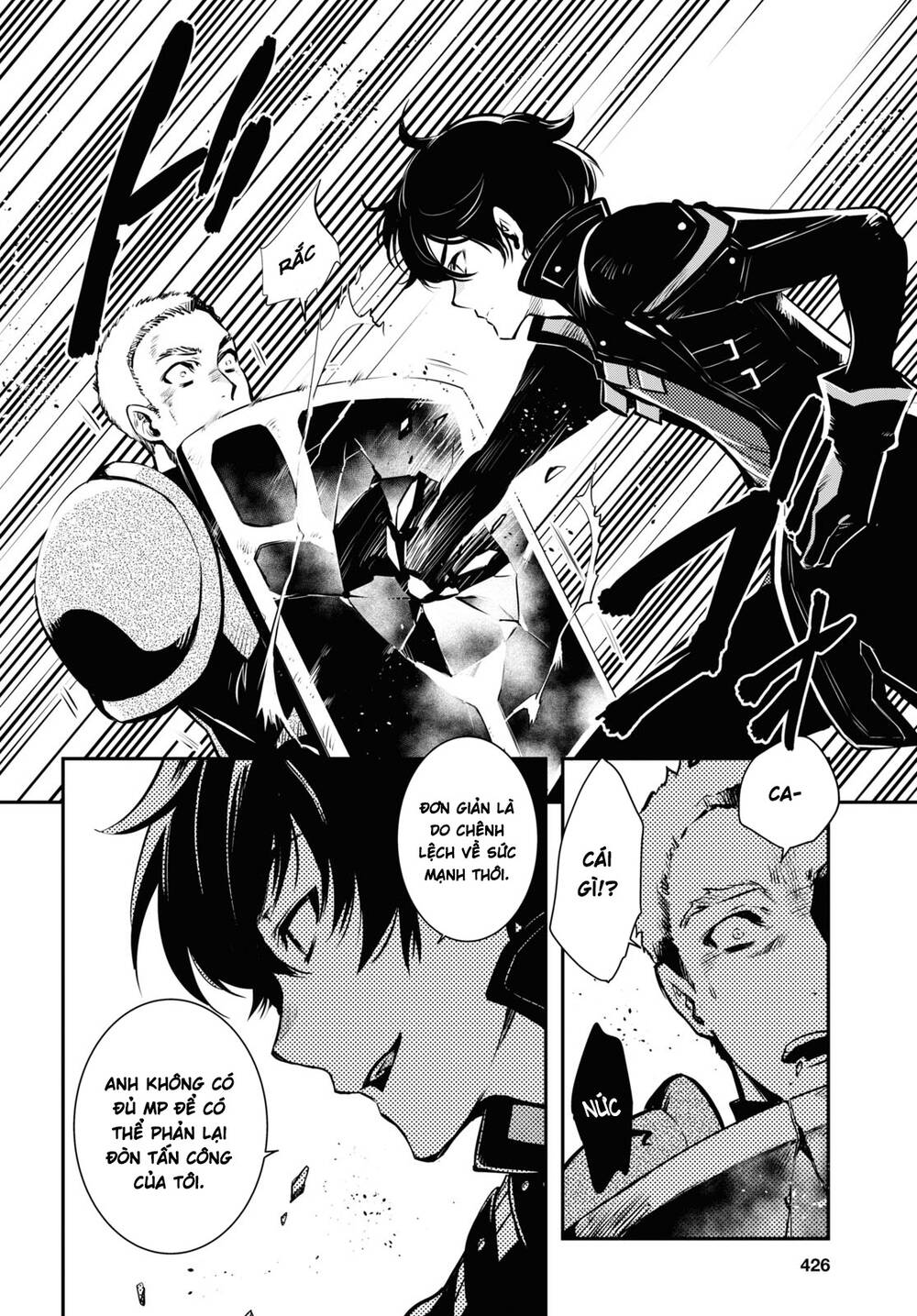 Sekai Saisoku No Level Up Chương 3 Ảnh 14