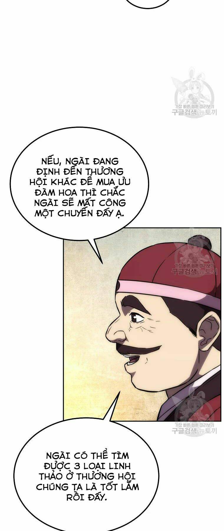 Thiếu Niên Phương Sĩ Chương 41 Ảnh 35