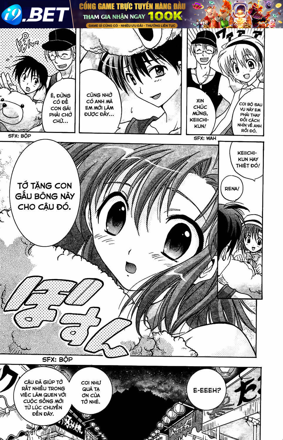 Higurashi No Naku Koro Ni - Onikakushi Hen Chương 2 Ảnh 35