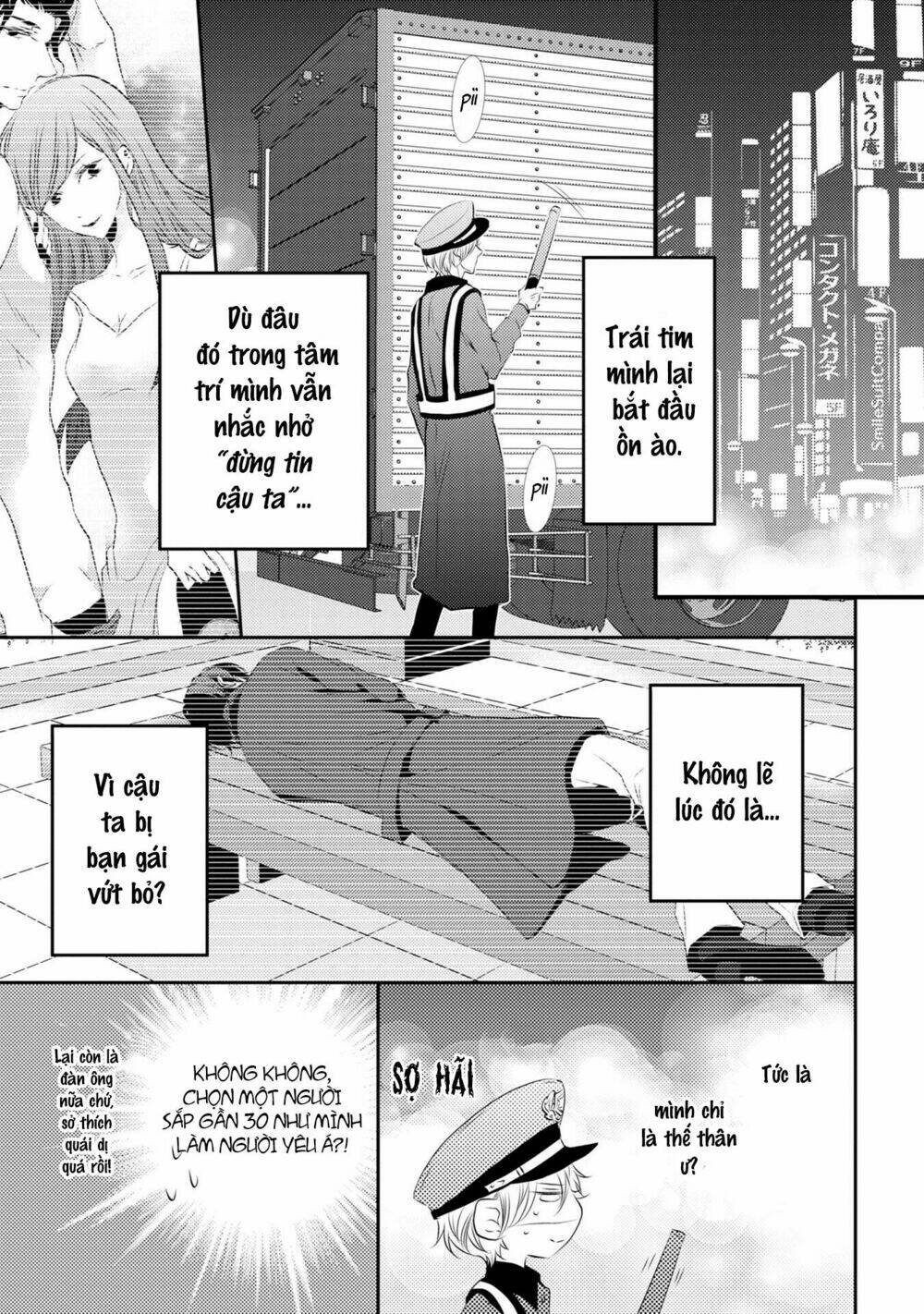 1k No Ou-Sama Chương 3 Ảnh 17
