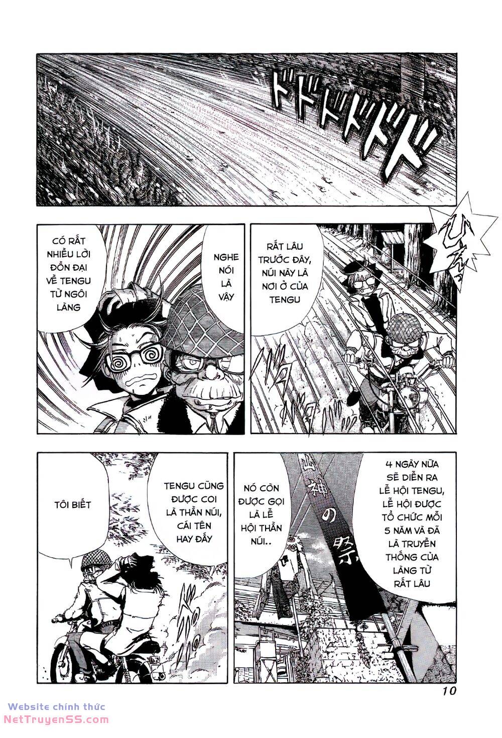 Thám Tử Yakumo Itsuki Chương 1 Ảnh 13