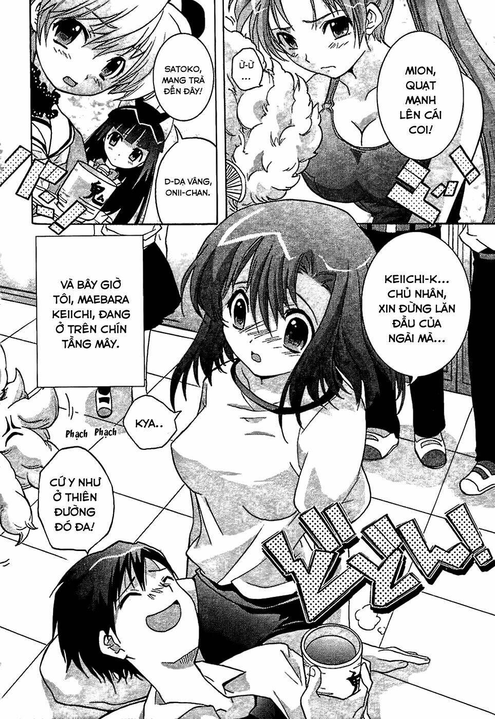 Higurashi No Naku Koro Ni - Onikakushi Hen Chương 2 Ảnh 6