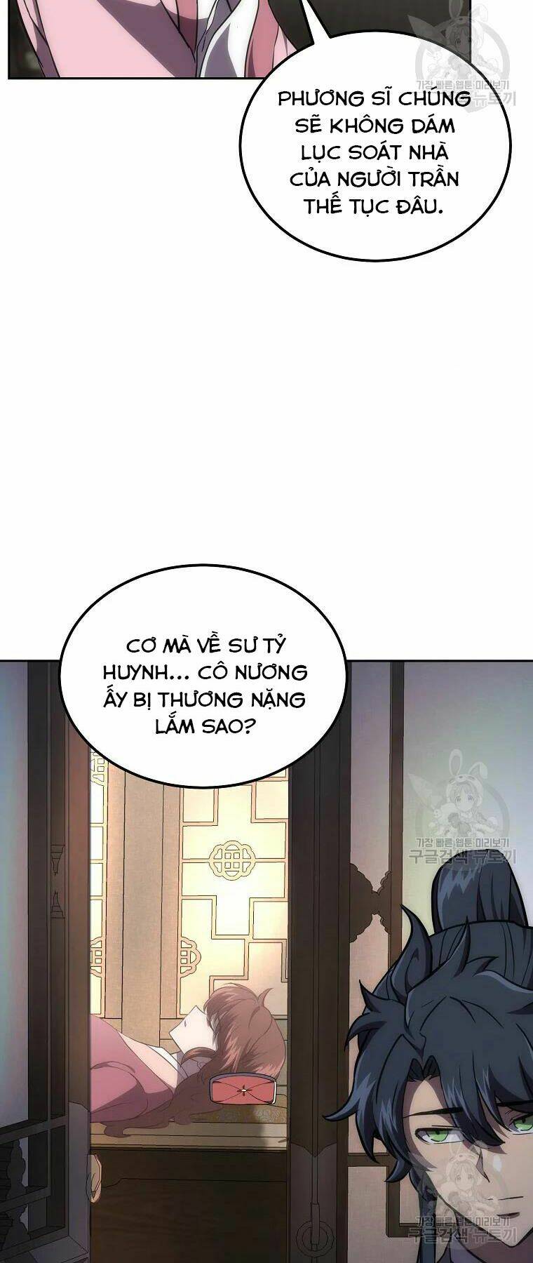 Thiếu Niên Phương Sĩ Chương 39 Ảnh 64