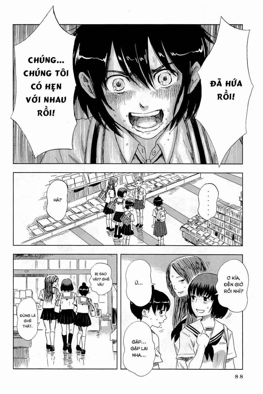 Shino-Chan Wa Jibun No Namae Ga Ienai Chương 5 Ảnh 13