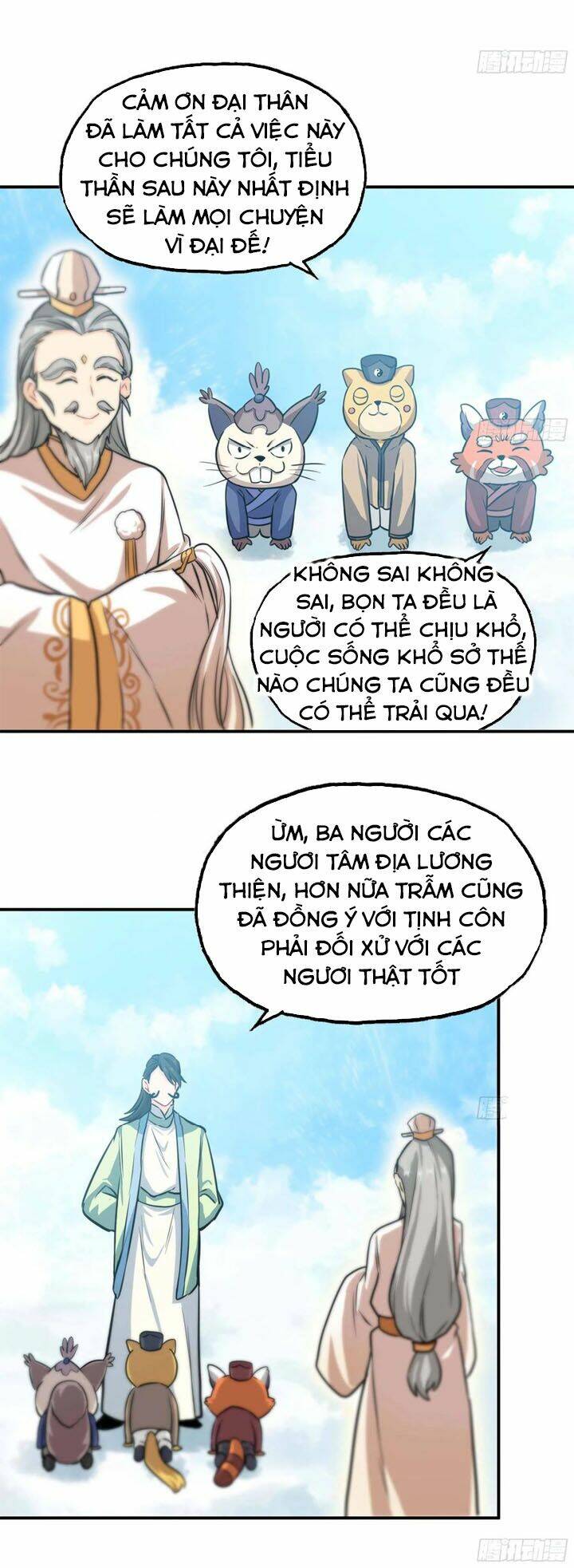 Khởi Đầu Bằng Một Con Côn Chương 147 Ảnh 23
