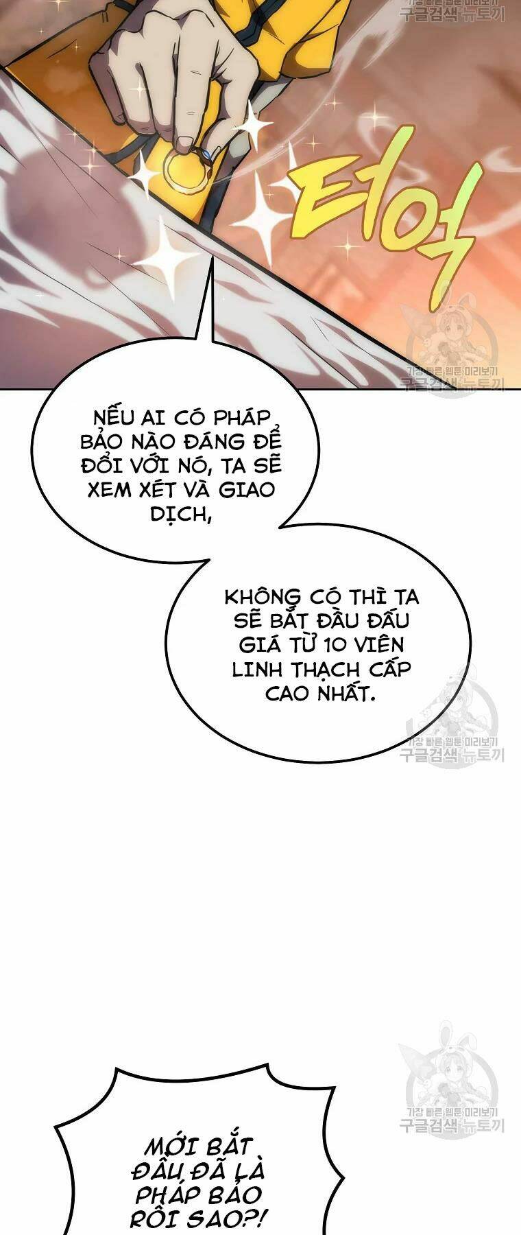 Thiếu Niên Phương Sĩ Chương 41 Ảnh 56