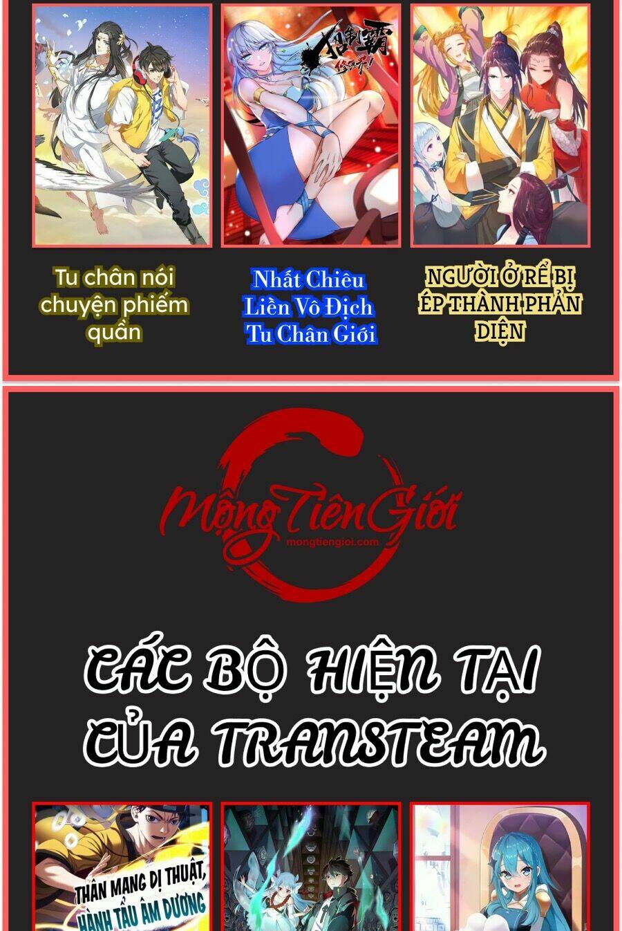 Vạn Tử Bất Từ Lục Thiên Thu Chương 2 Ảnh 63
