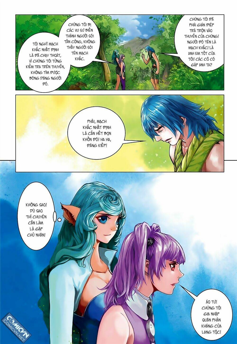 Bron Of Brave (Tái Tạo Không Gian) Chương 39 Ảnh 5