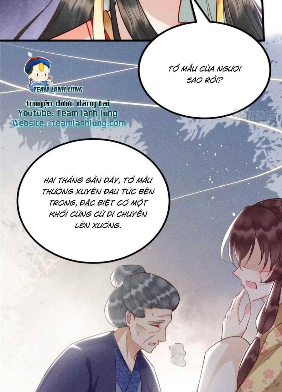 Đại Đích Nữ Trọng Sinh Về Báo Thù Chương 19 Ảnh 18