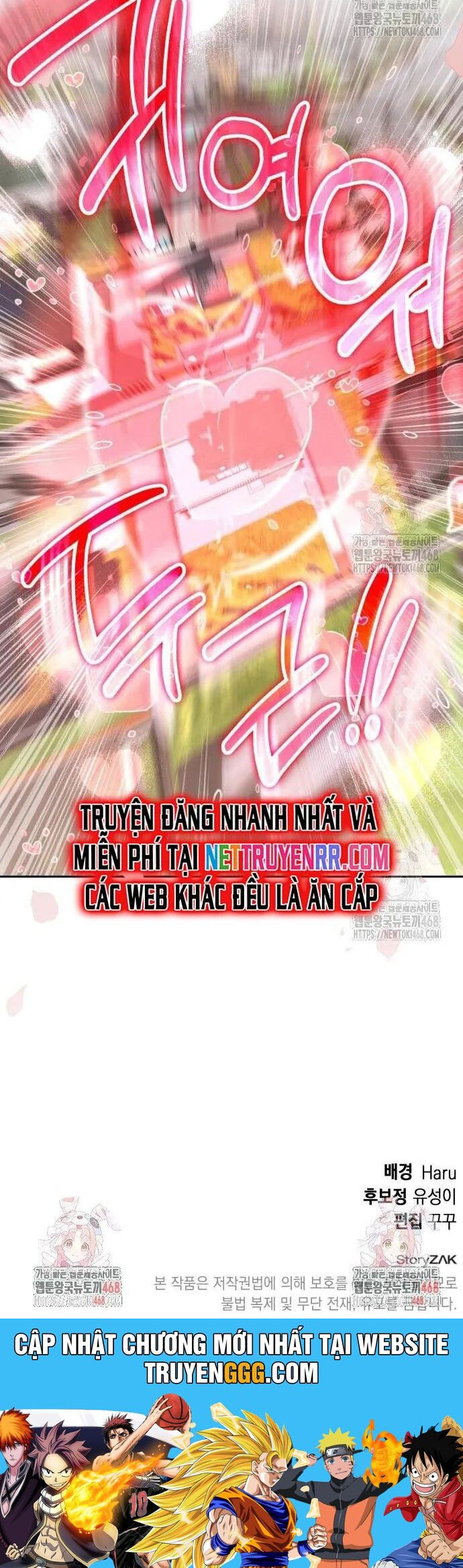 Trường Mẫu Giáo Thần Thú Chương 14 Ảnh 86