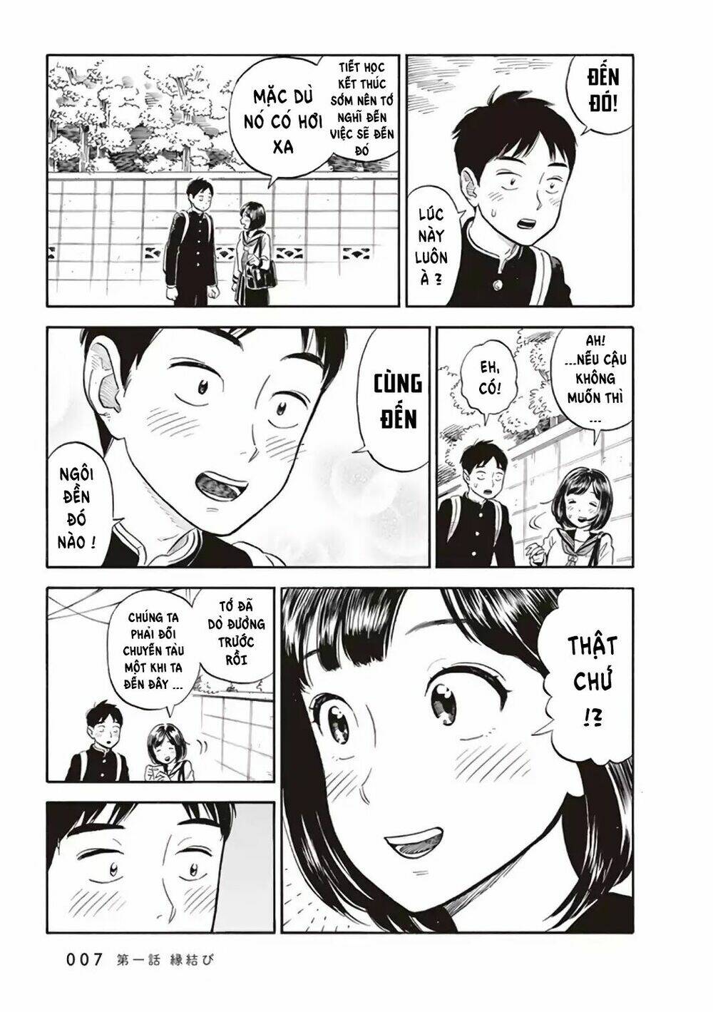My Girlfriend Is Her Dad Chương 1 Ảnh 10