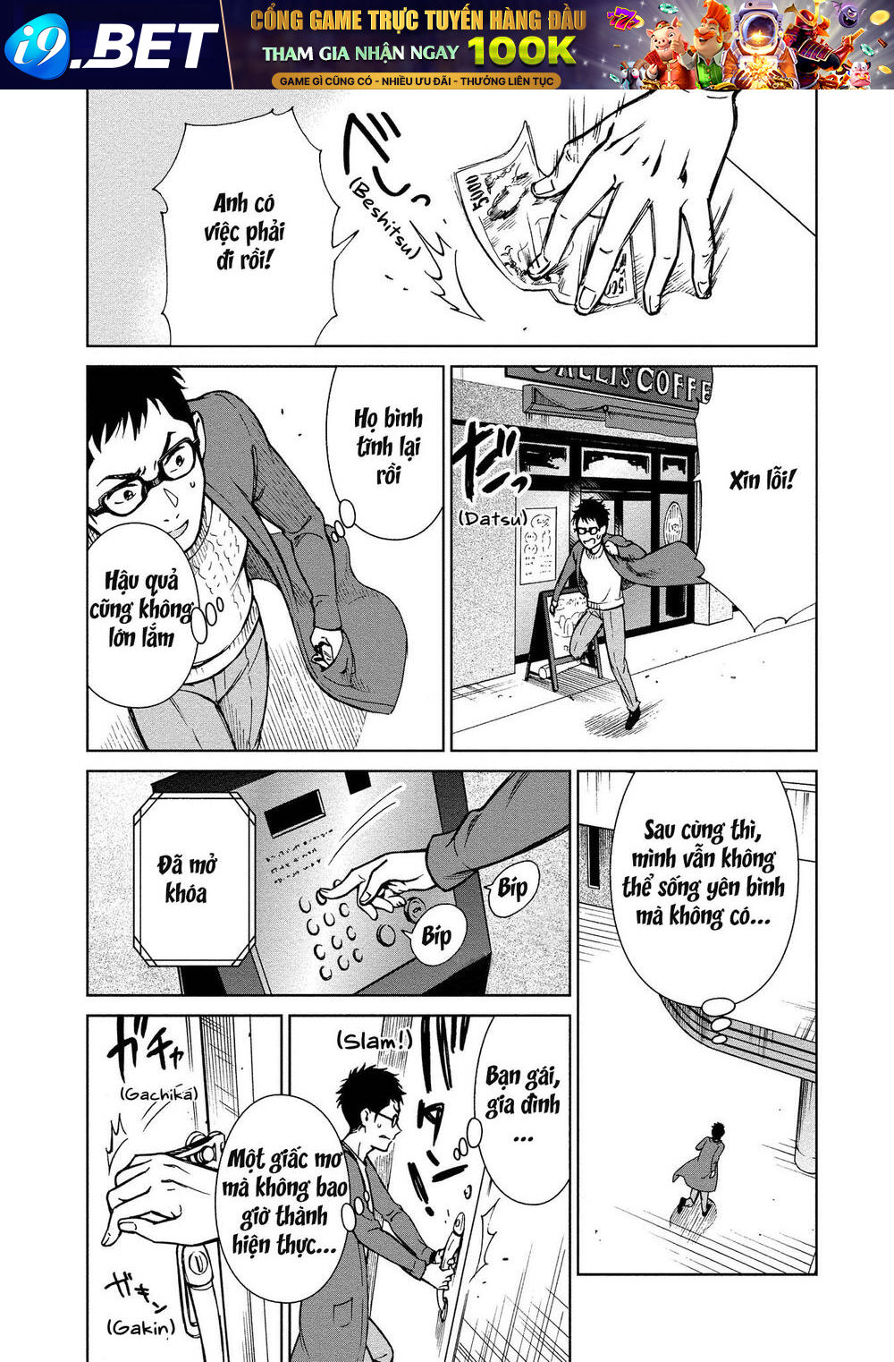 Mononoke Kanojo-Tachi To Matching Shita Shushoku No Ore Chương 1 Ảnh 30