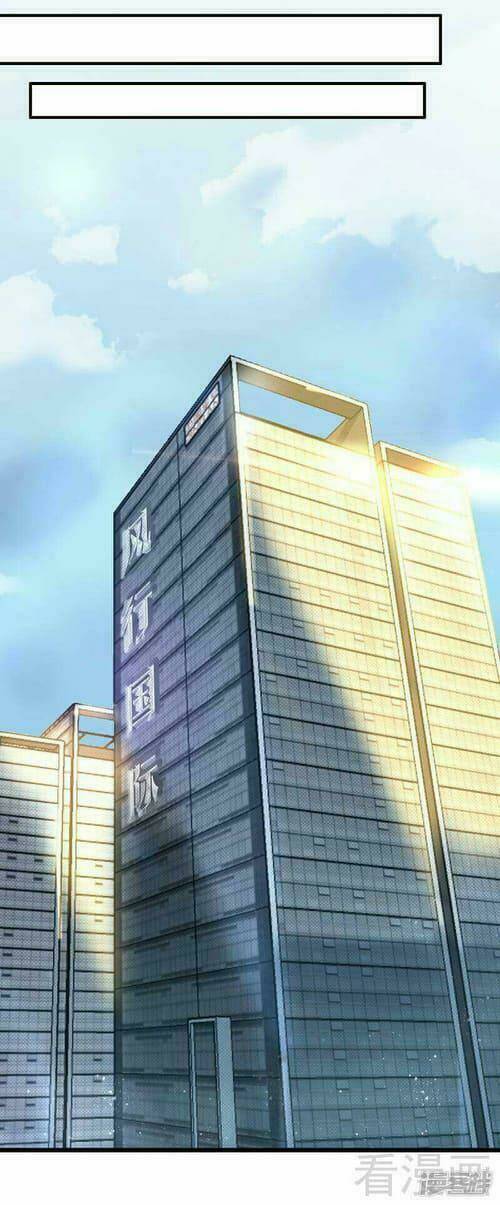 Vợ Có Chút Lạnh Lùng Chương 9 Ảnh 14