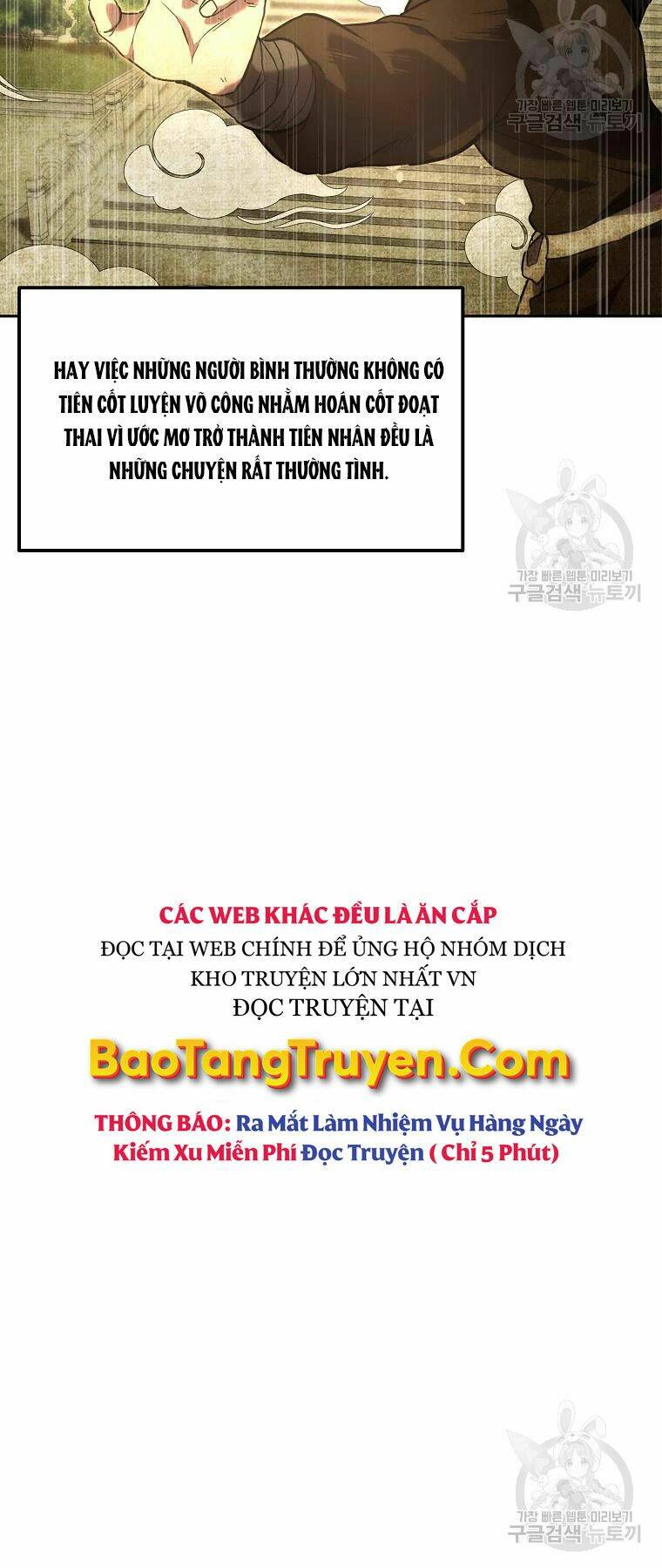 Thiếu Niên Phương Sĩ Chương 41 Ảnh 4