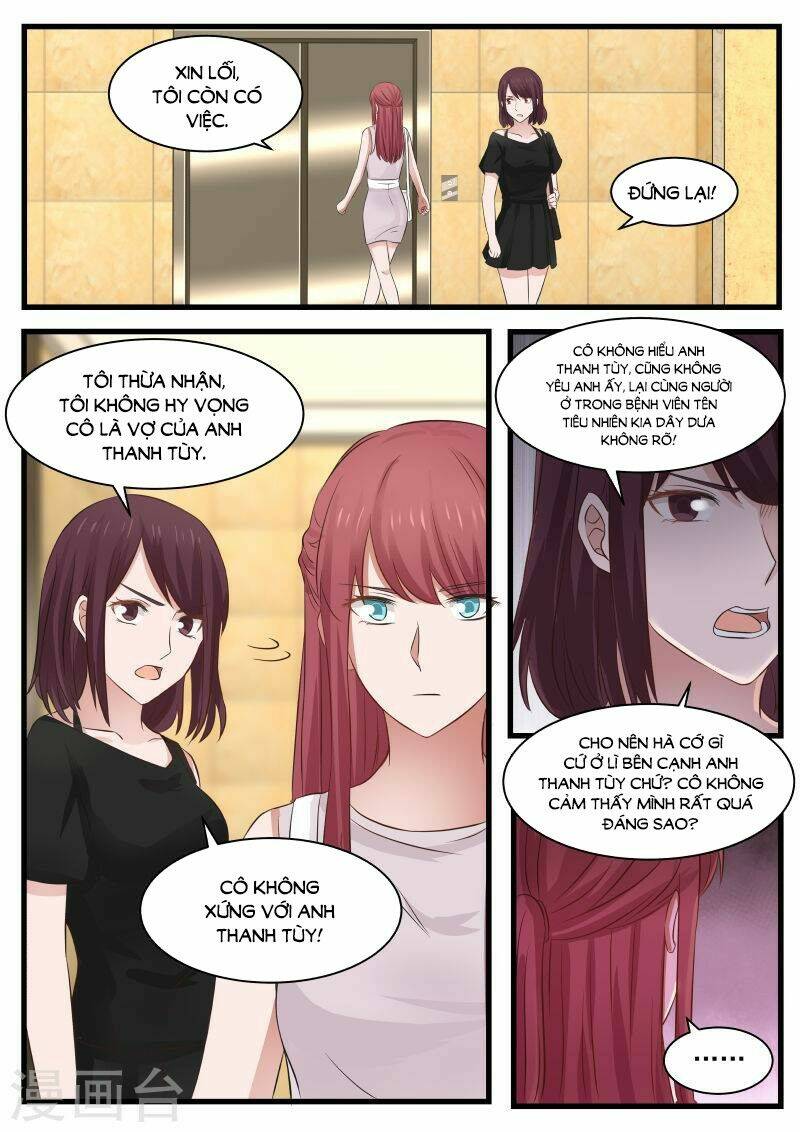 Chọc Hoắc Thành Hôn Chương 103 Ảnh 4