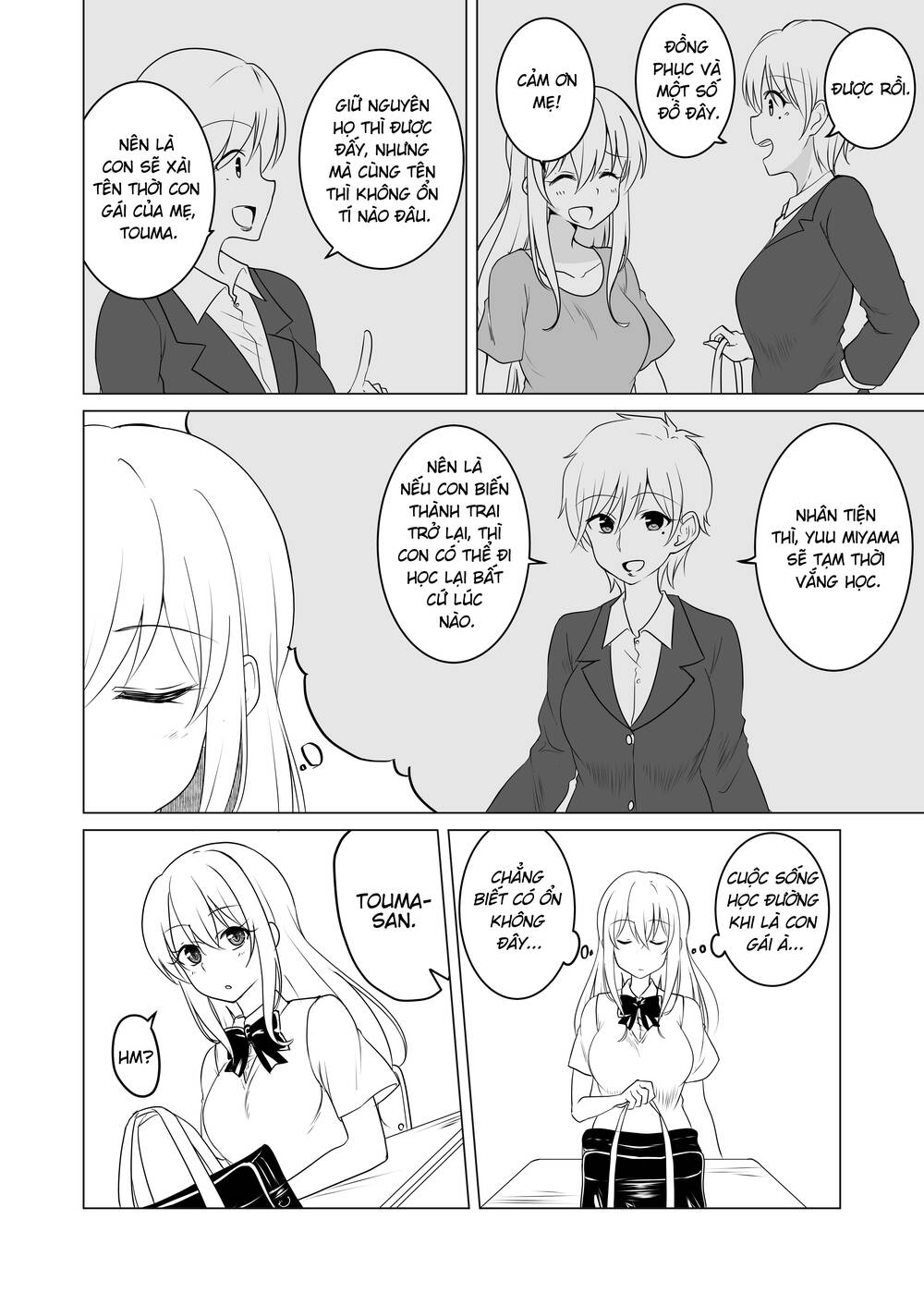Ts Suki Na Danshi Ga Ts Shita Kara Zenryoku De Risou No Ts-Kko Wo Enjiru Yatsu Chương 26 Ảnh 4