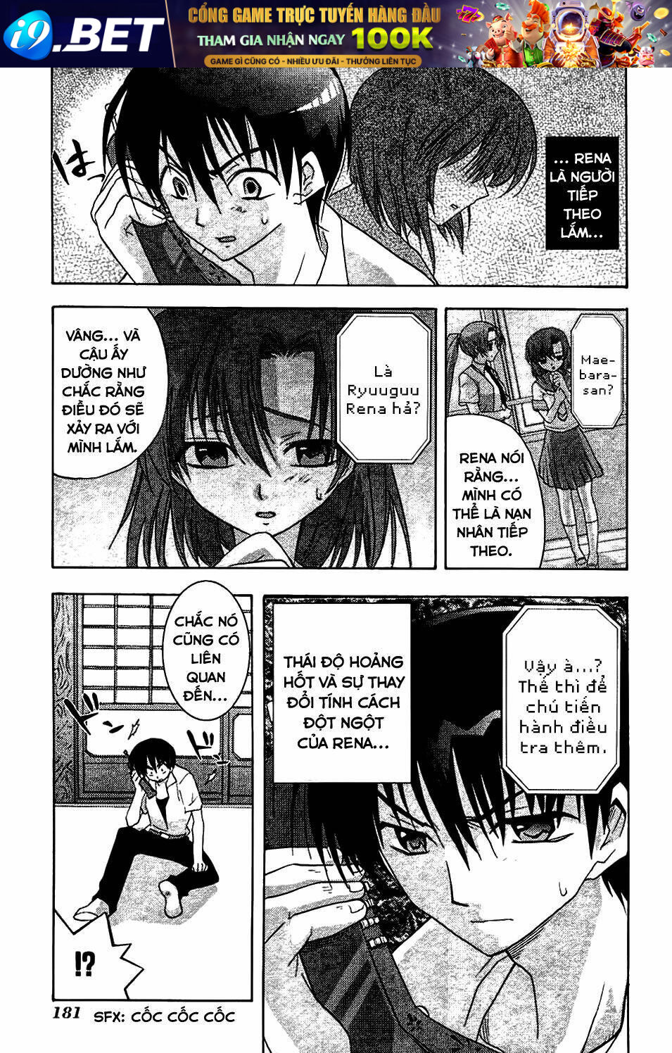 Higurashi No Naku Koro Ni - Onikakushi Hen Chương 3 Ảnh 47