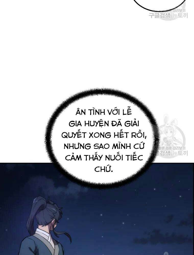Thiếu Niên Phương Sĩ Chương 40 Ảnh 82