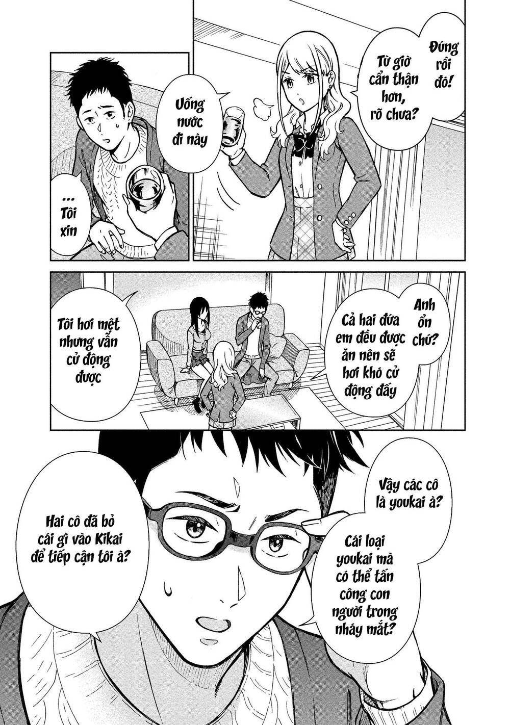 Mononoke Kanojo-Tachi To Matching Shita Shushoku No Ore Chương 2 Ảnh 10
