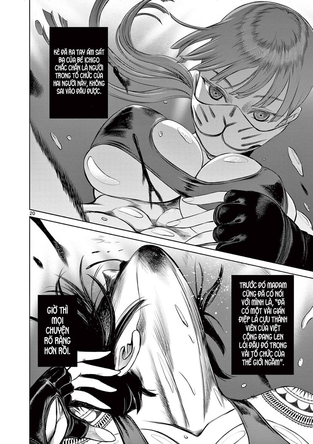 Destro 016 Chương 11 Ảnh 21