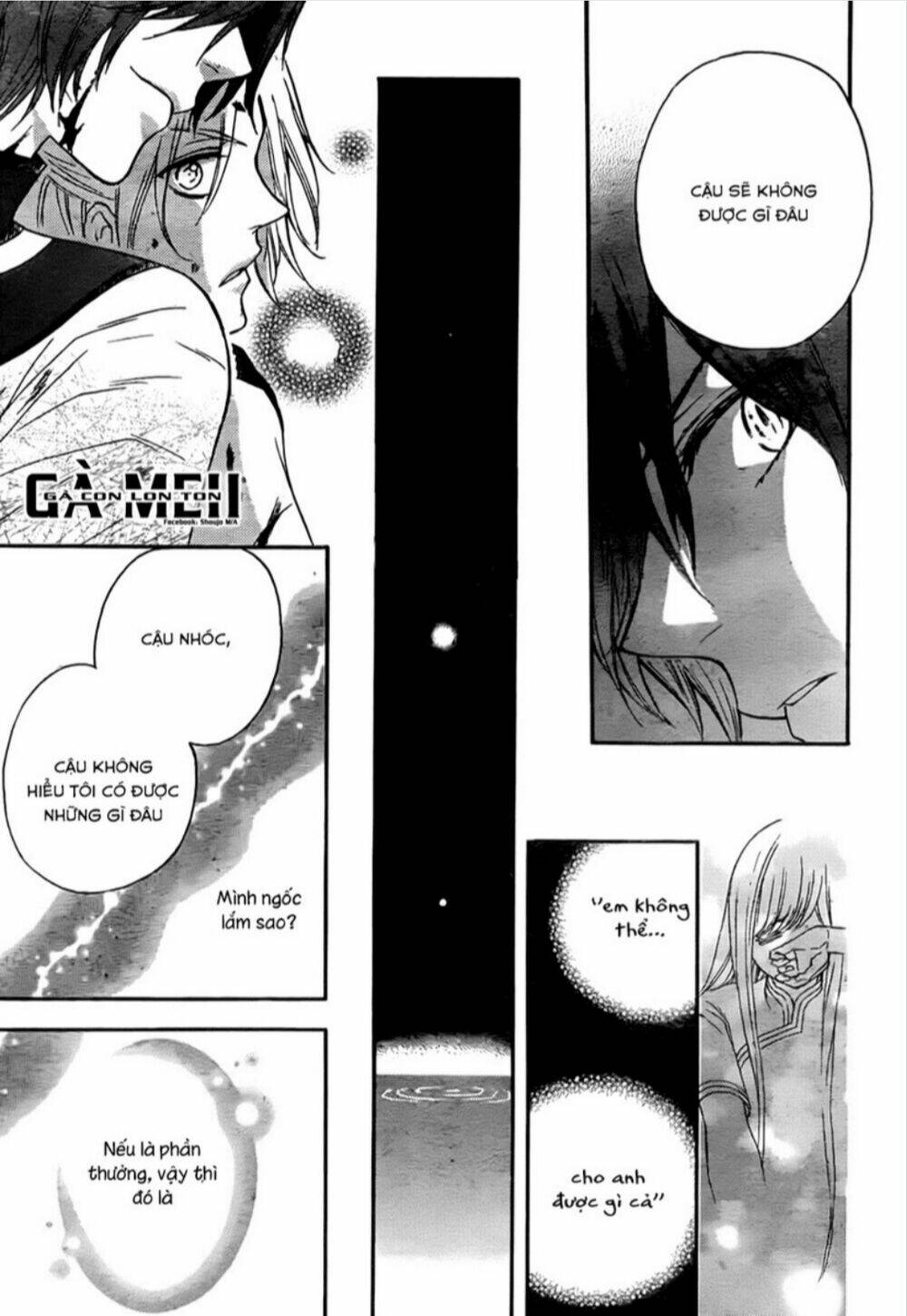 Strange Dragon Chương 9 Ảnh 2