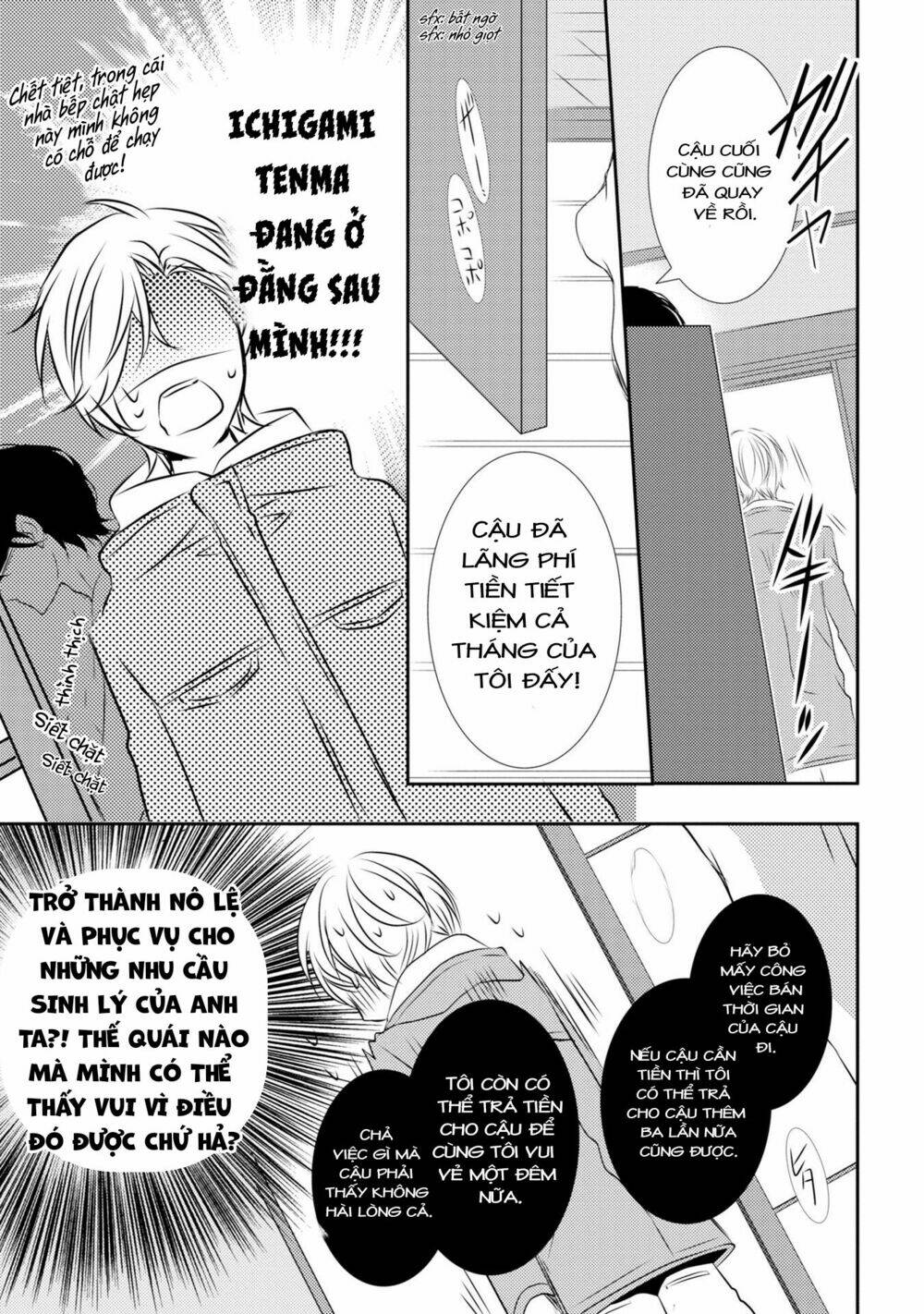 1k No Ou-Sama Chương 2 Ảnh 10