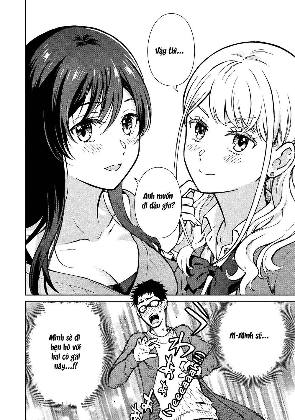 Mononoke Kanojo-Tachi To Matching Shita Shushoku No Ore Chương 1 Ảnh 19