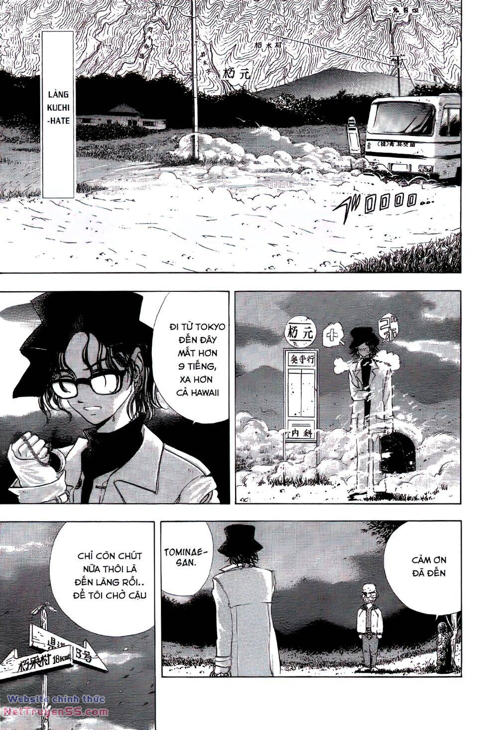 Thám Tử Yakumo Itsuki Chương 1 Ảnh 12
