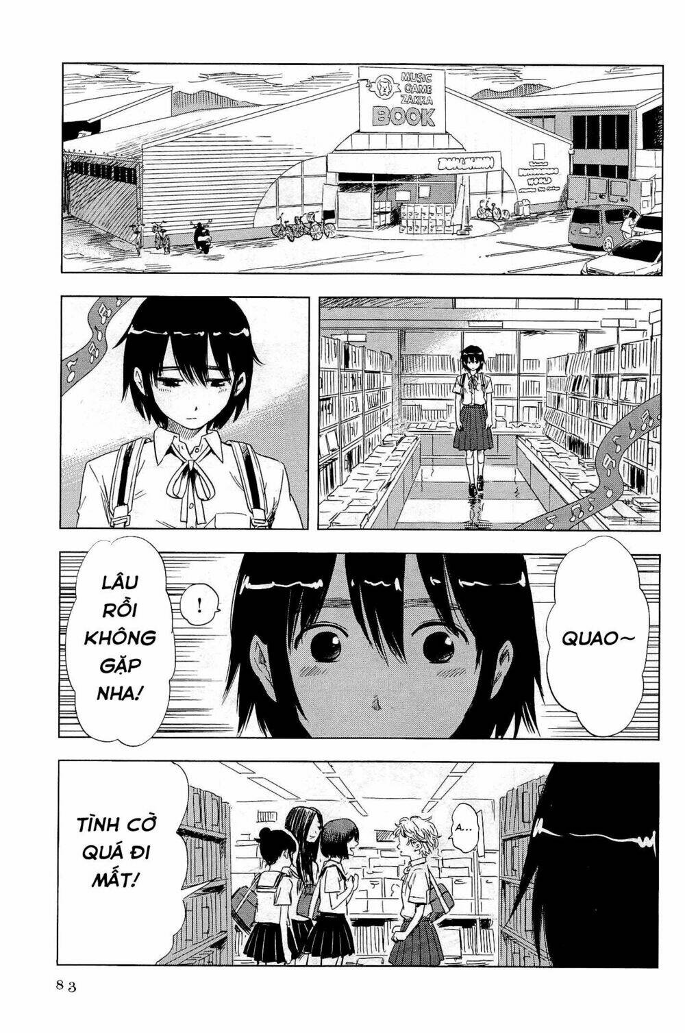 Shino-Chan Wa Jibun No Namae Ga Ienai Chương 5 Ảnh 8