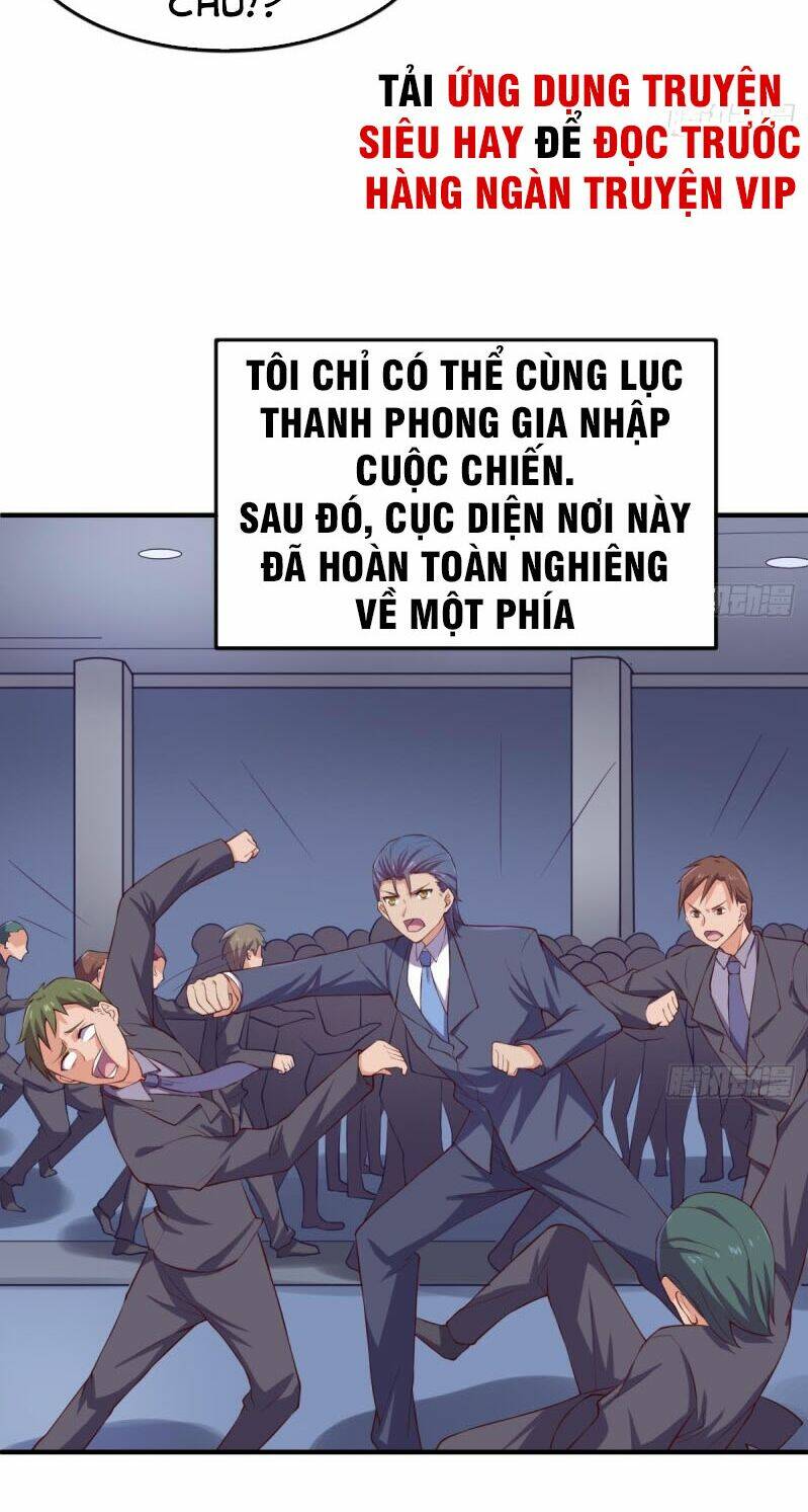 Bác Sĩ Riêng Của Nữ Thần Chương 118 Ảnh 7