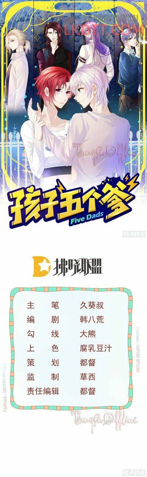 Đứa Trẻ Có 5 Daddy Chương 6 Ảnh 2