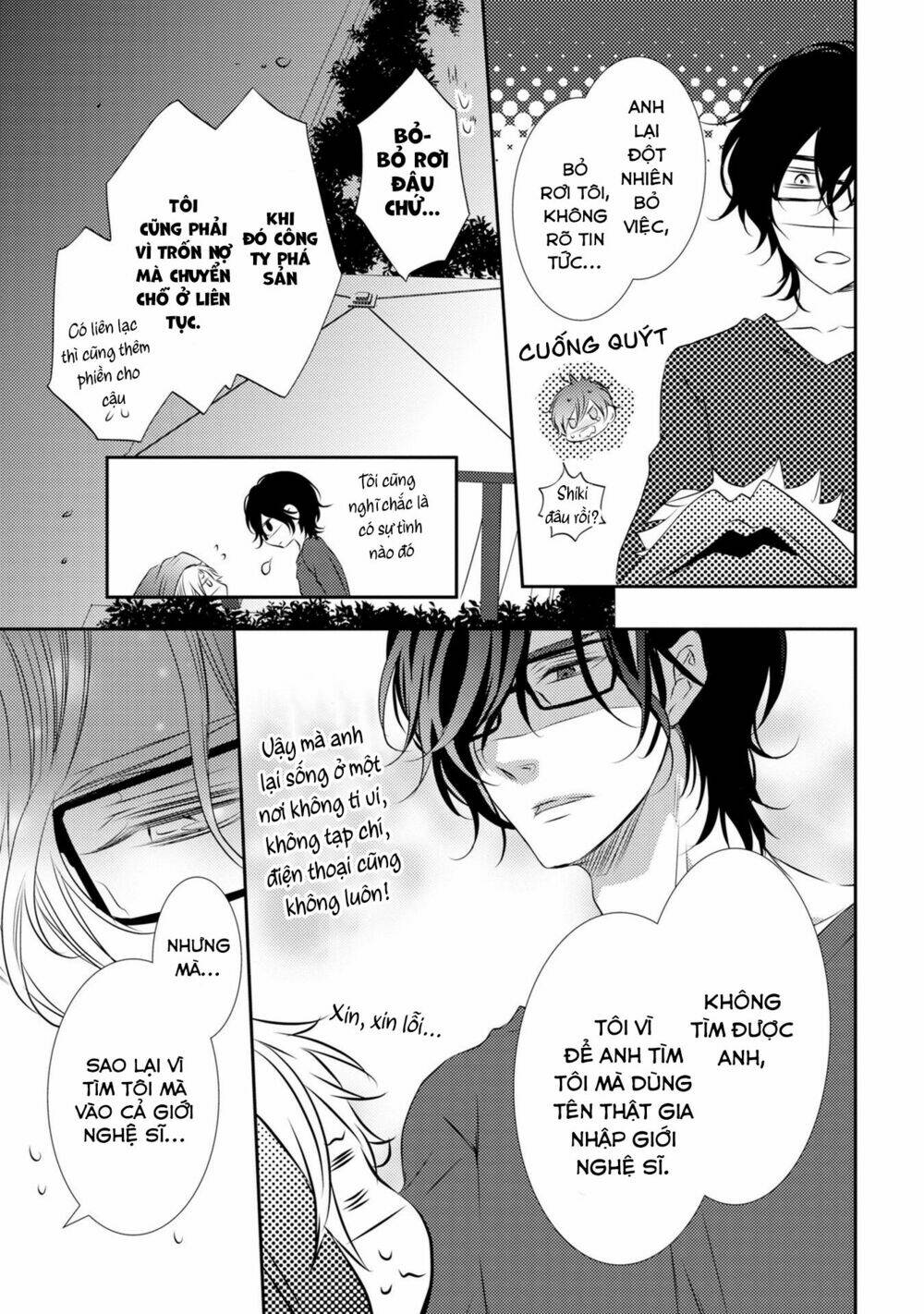 1k No Ou-Sama Chương 3 Ảnh 33