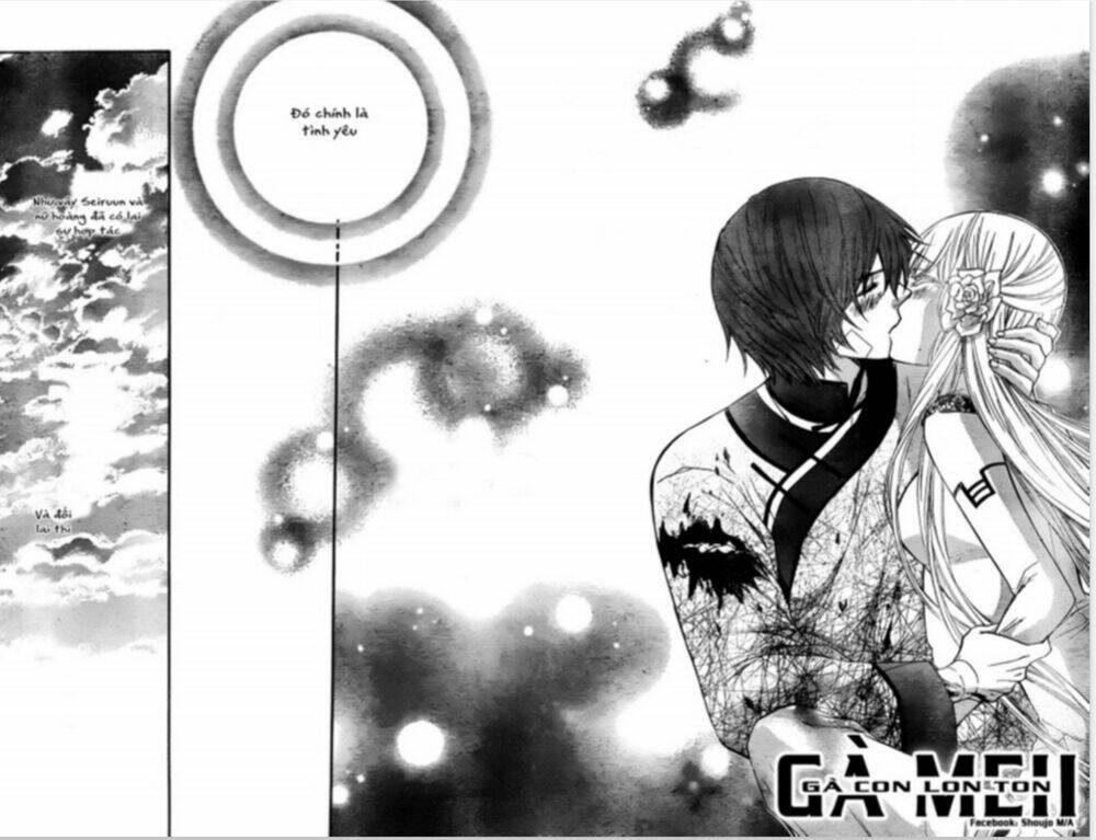 Strange Dragon Chương 9 Ảnh 16