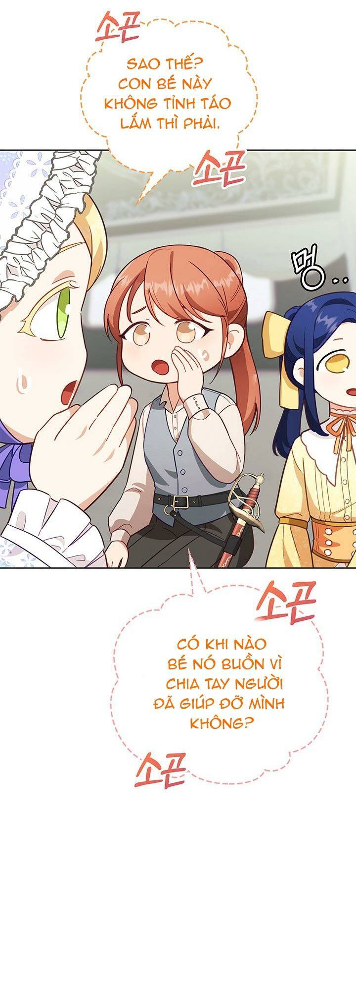 Mục Tiêu Là Sở Hữu Căn Nhà Hai Tầng Chương 6 Ảnh 66